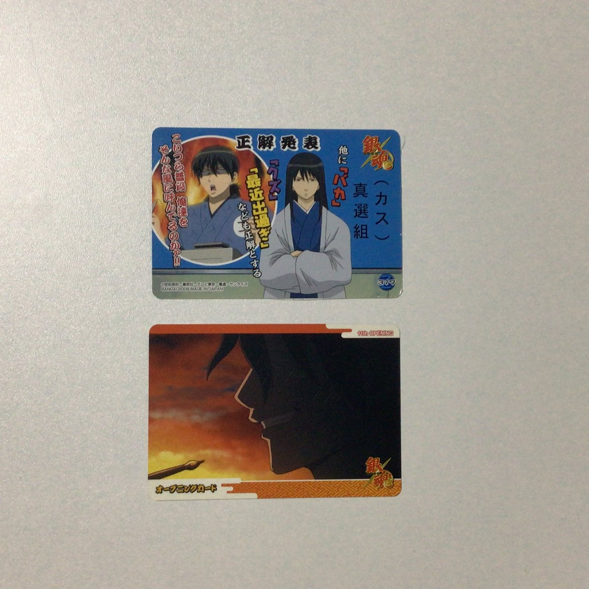 f0rground's tweet photo. ꒰ พร้��มส่ง ꒱°✩ 

♡ การ์ด / card  กินทามะ 
27฿ / pcs
 
หน้า / หลัง
1   2 

💌 ค่าส่ง 30฿ เหมา ๆ

𓆩❤︎𓆪 #ตลาดนัดกินทามะ #ตลาดนัดGintama https://t.co/5Ryhqvy7v7