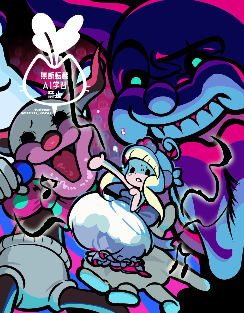 かぶちゃ (@1076_kabu) / Posts / X