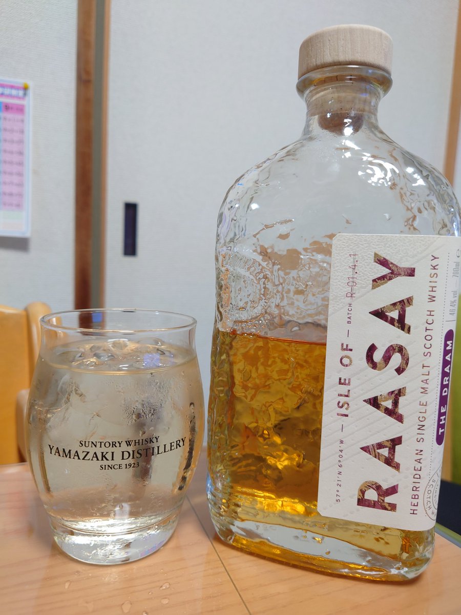 七夕シャンパン今日はパーリーナイト！ LEERLIED on X