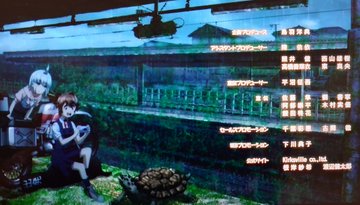 終末ツーリング 第5話