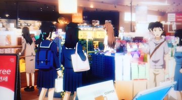 終末ツーリング 第5話