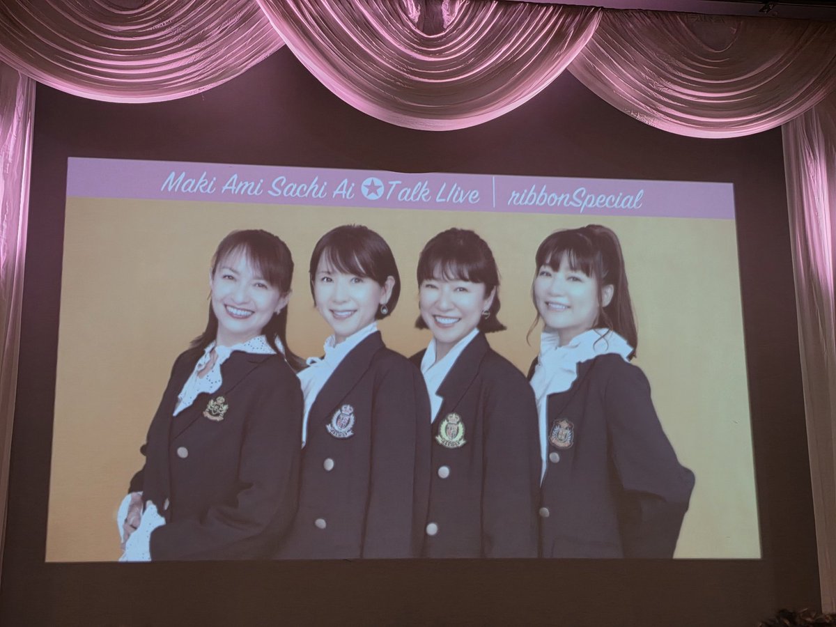 まなみん (@sm19681978) / Posts / X