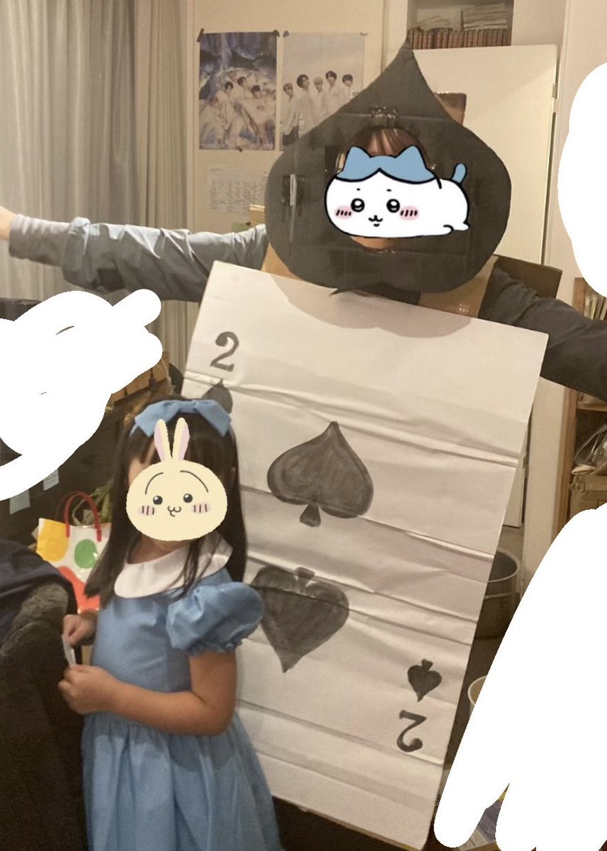 しーちゃん ☺︎ on X