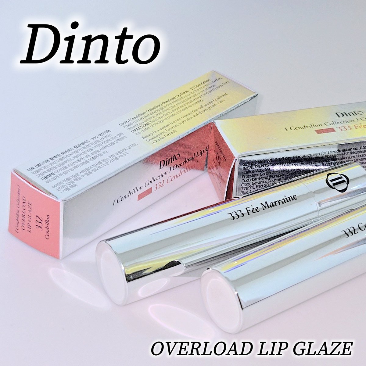 プリン⭐︎ プリン人形 on X