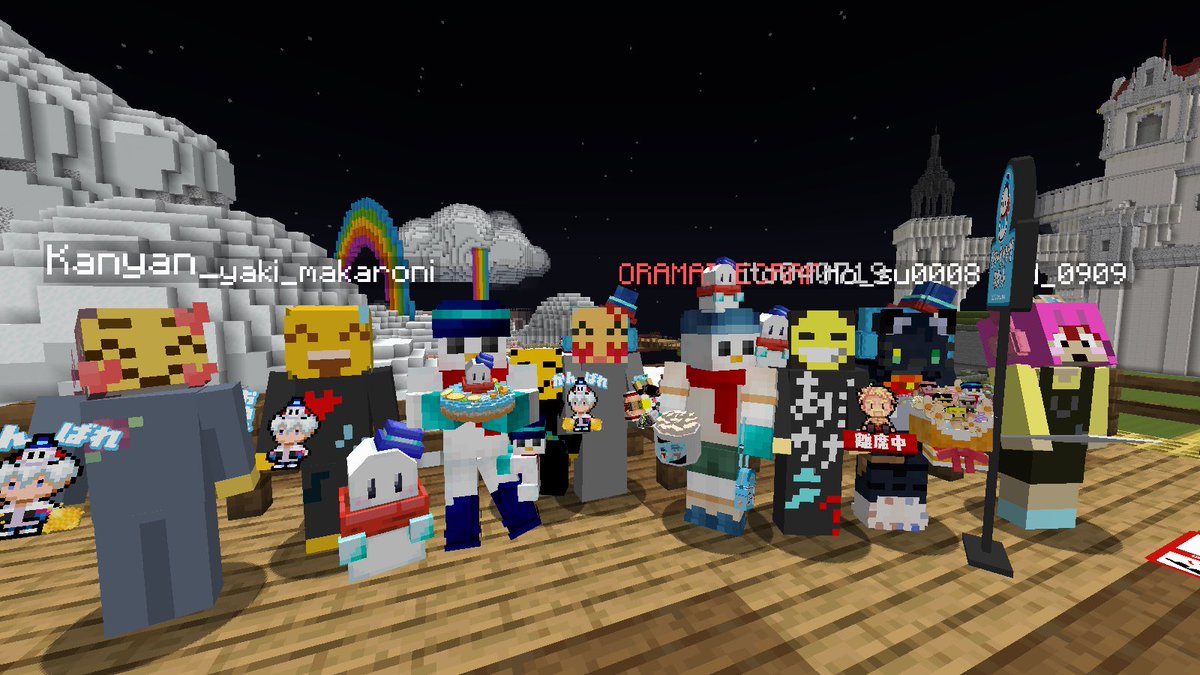 E3%81%8A%E3%81%98%E3%81%95%E3%82%93%E6%A7%8B%E6%96%87