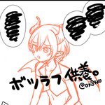 ハシ️🍠🍙11/16閃華🧡東6 リ56b❤️‍🩹 (@ox84xo) / Posts / X