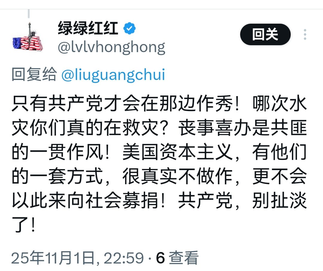 零敲牛皮糖597.9 tweet media