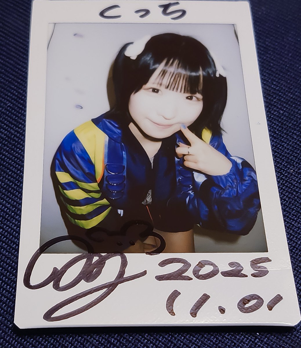 よっちぃ くっち on X