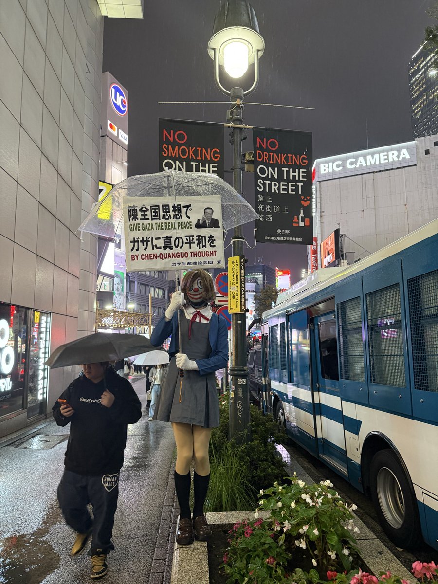 能别把世界人类都当你们汉人行吗？一个万圣节和泰拿来搞抽象，你们这么厉害咋没把共产党推倒在中国举这个呢？#和泰都是勺子