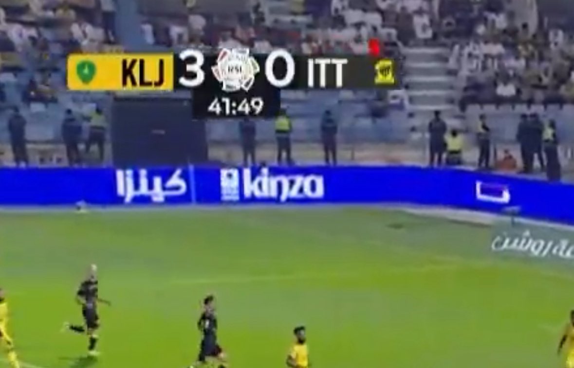 الله اكبر ❤️❤️❤️❤️❤️❤️❤️❤️😰
#الاتحاد_الخليج