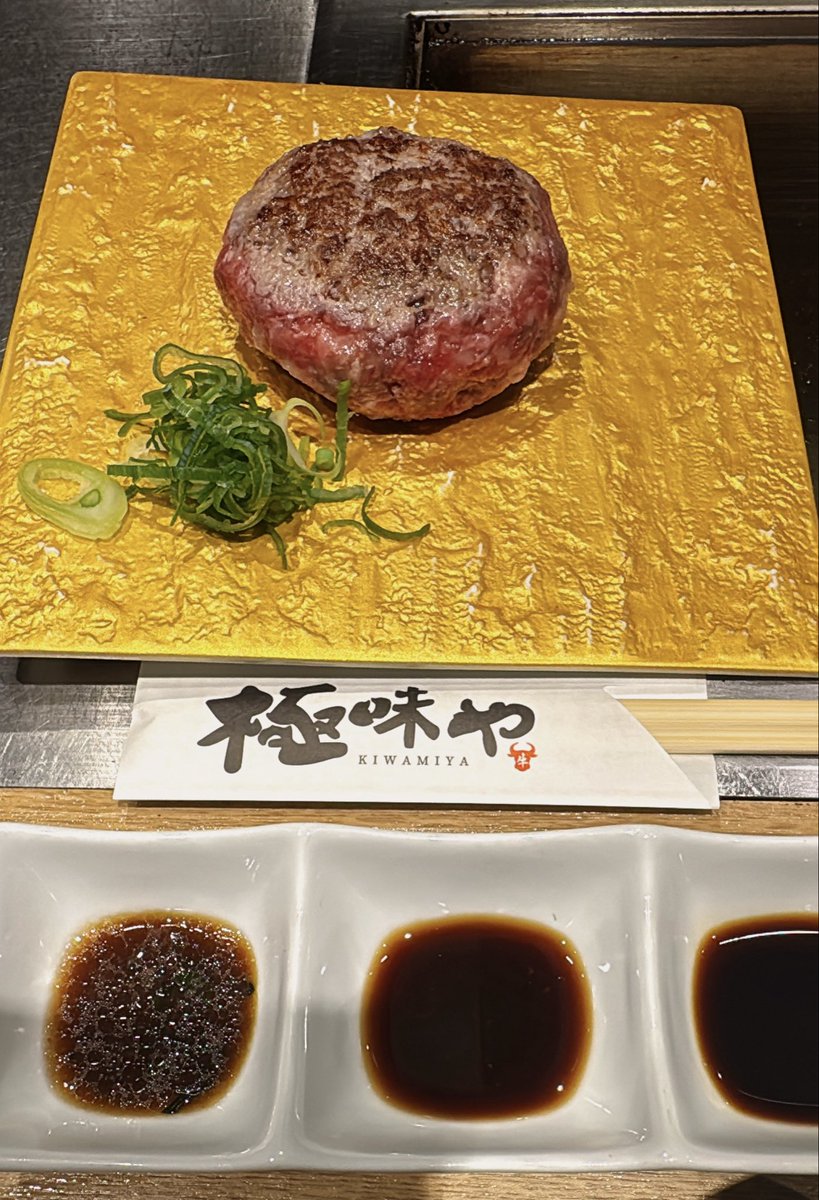 shimshisan's tweet image. 子ネコちゃんとPARCOに買い物🛍️
ダーリッチで冬物コートをおねだりされました
大阪から会いに来てくれたから嬉しい😆

#p活名古屋 #p活初心者