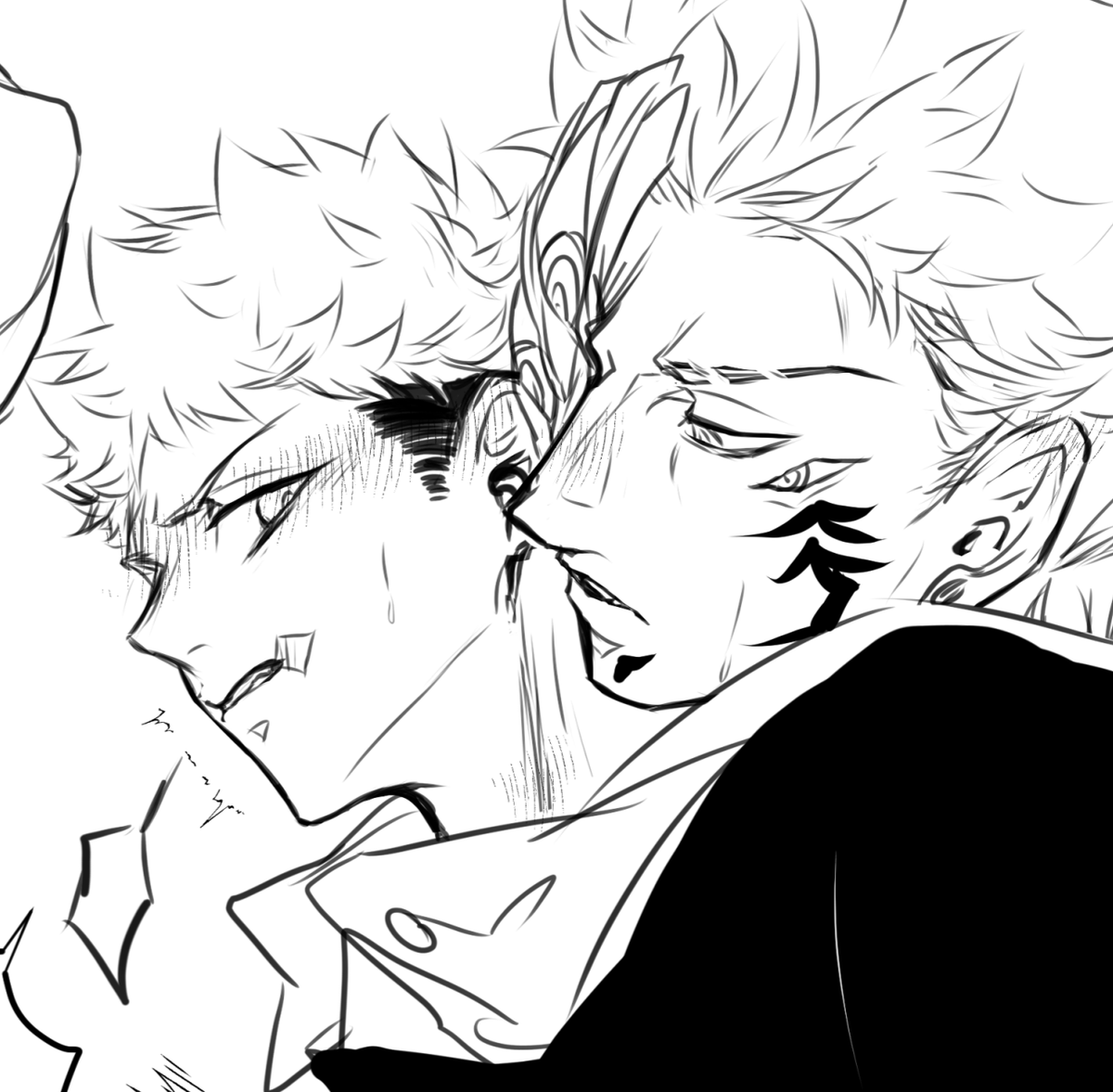 Too　宿儺LOW