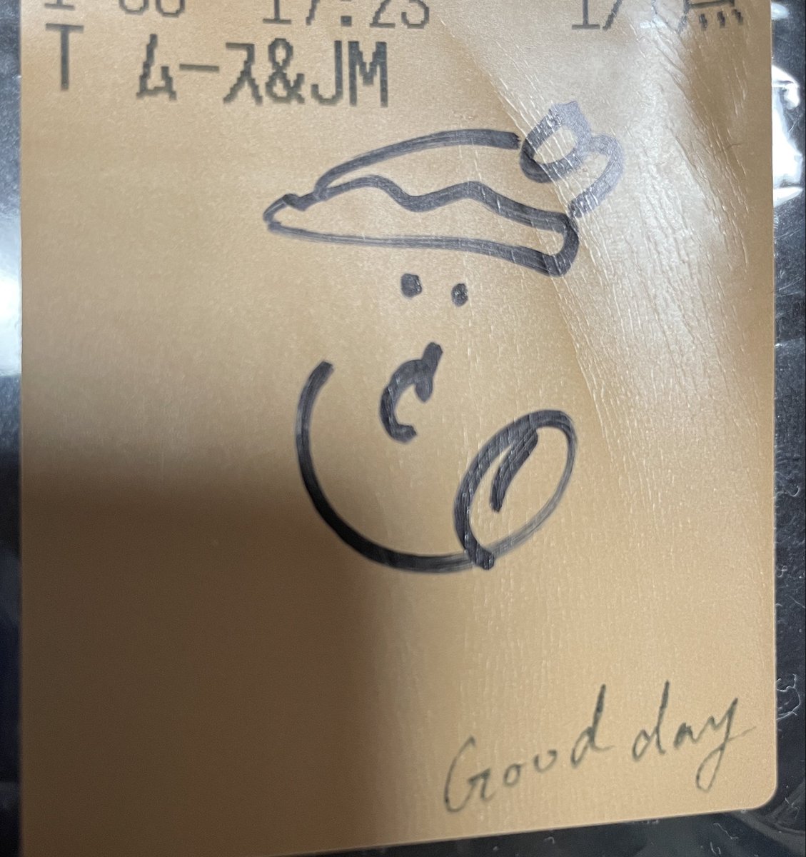 あまぞねす♡様♡ありがとうございます♡ すー on X