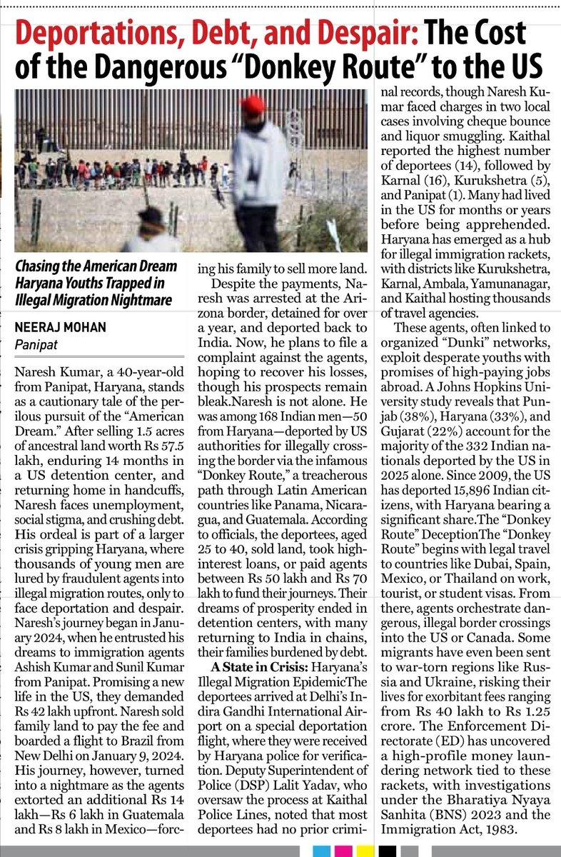 The #Deadly #DunkeyRoute #Illegalimmigration #ICE #USA #Trump