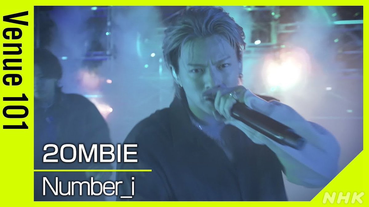 確認用(welcome to the show) まめ on X