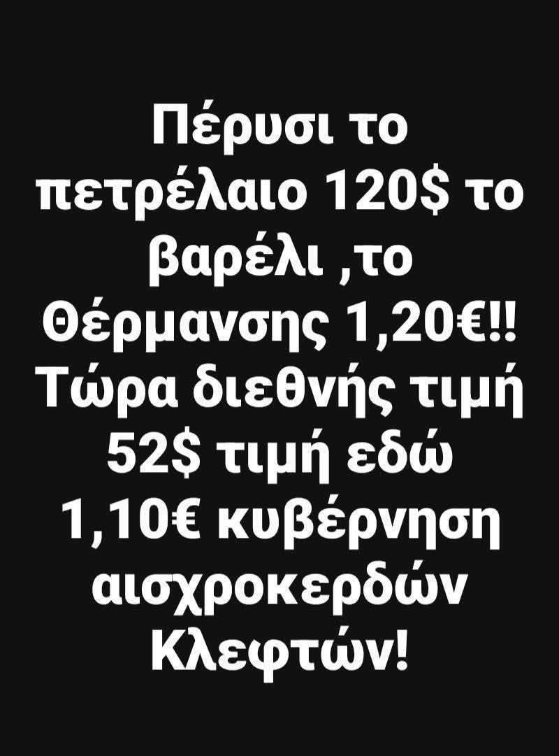 Red parrot tweet media