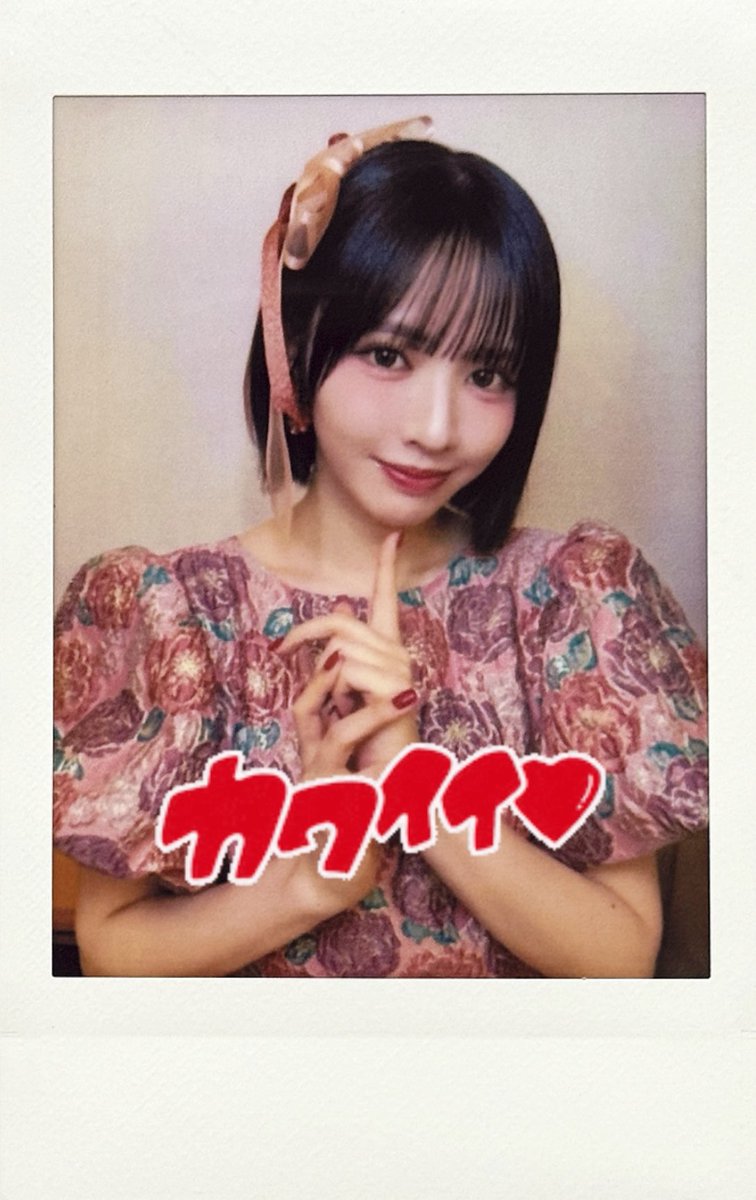 2025.11.01 4部

ここ数年ずっとショートヘアだったけど、寿々歌ちゃんのボブを見たらボブまで伸ばしたくなったことを相談したら『え‼️絶対かわいい‼️ショートが似合うってことは美人ってことだもん‼️』と言われてしまい、もう一生寿々歌ちゃんの前でマスク外せません‼️😷👍🏻

#鎮西寿々歌 #推すず