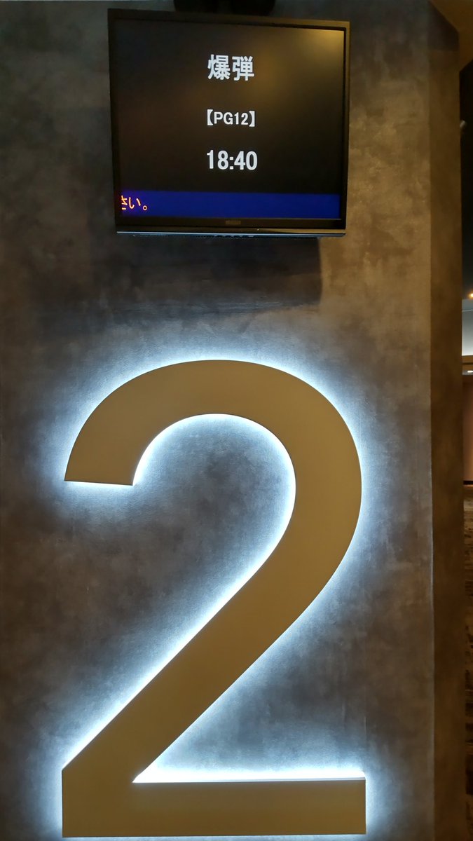 つぢ＠メガネスキー on X