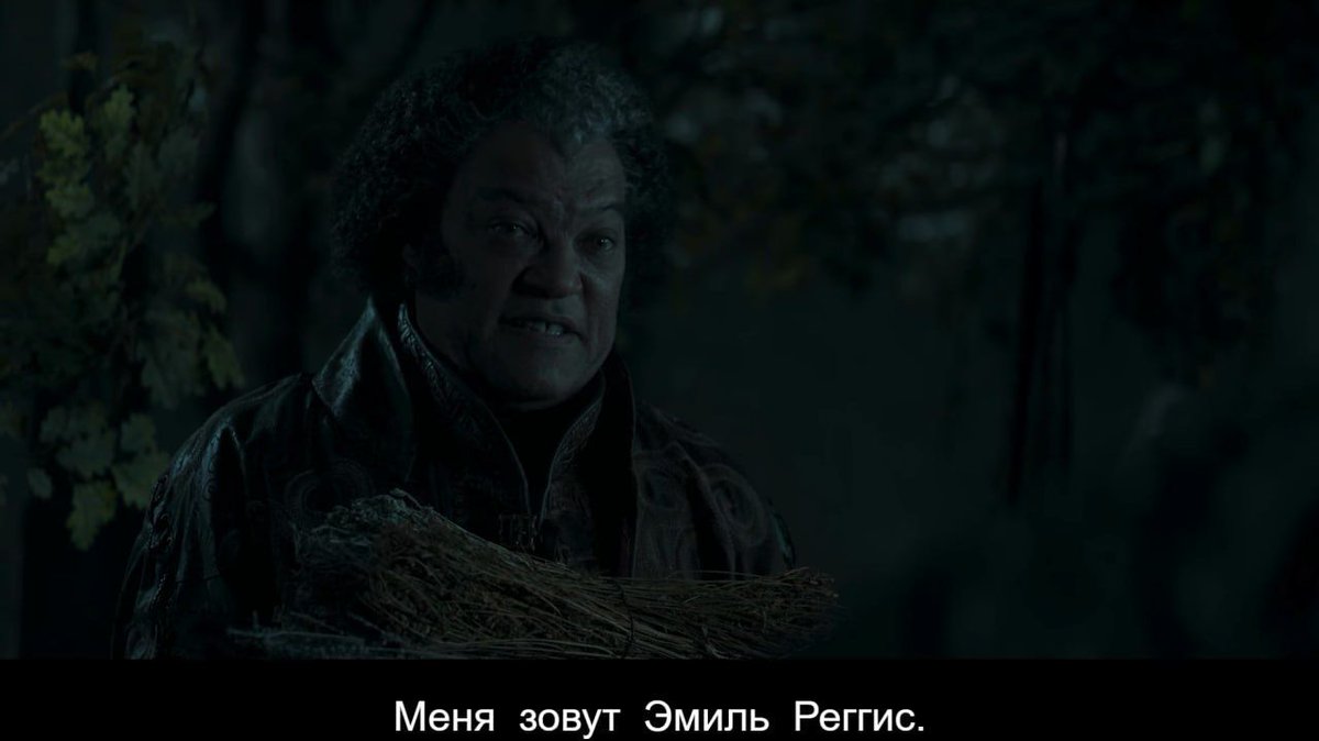 Ну за что 😭