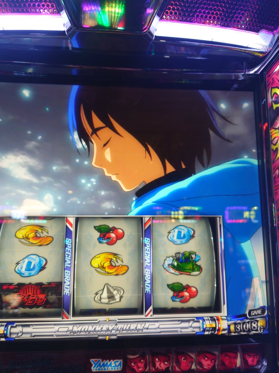 11月から店変えてなんとかやれてる。