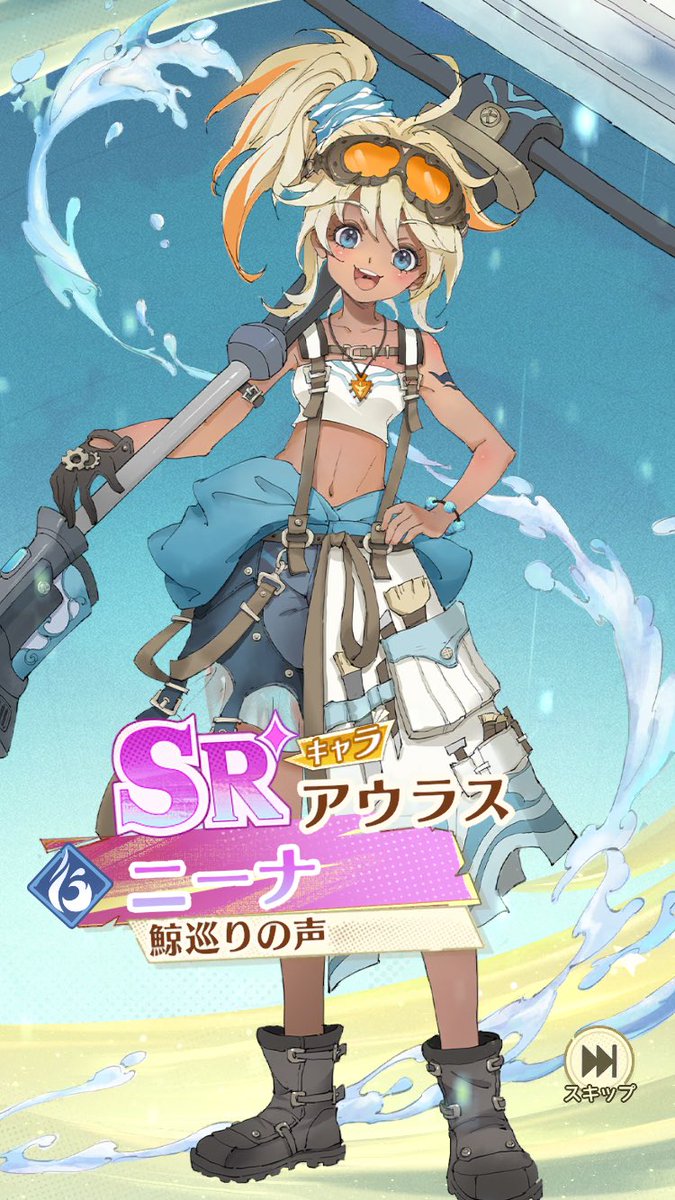 おり (@iroiroori) / Posts / X