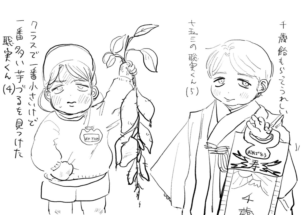 ぽぽこ インディペンデント INDEPENDENT<br>139 FORGED HOLLOW IKP CHROME