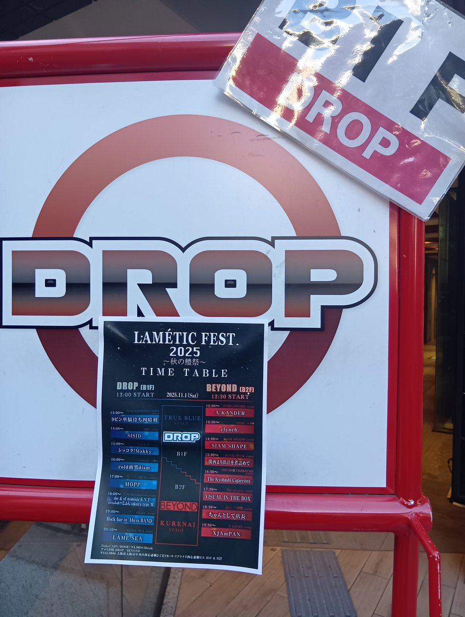 eri0219evol's tweet image. ラメフェスめちゃめちゃたのしかった！！！
皆さんすごいうまくてびっくりした👏
じゃむぱんさんとラメシーは凄いの知ってるけどとくにBUCK-TICKの人たちやばかった

#ラメフェス