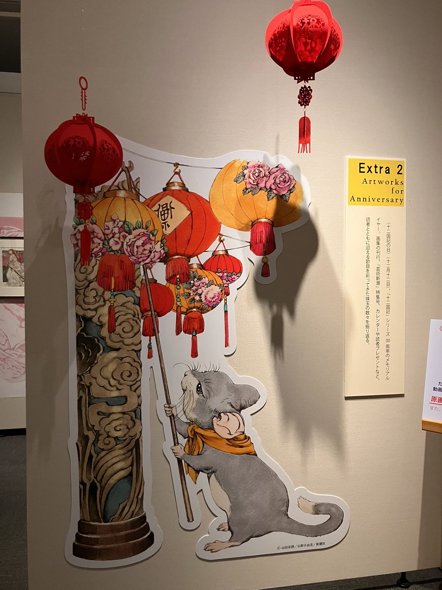 ポン太 (@pontapon127) / Posts / X