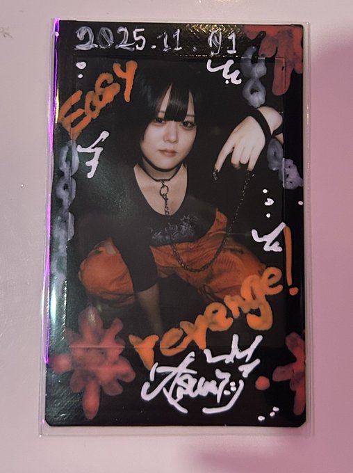 おれのメイド。のツイート