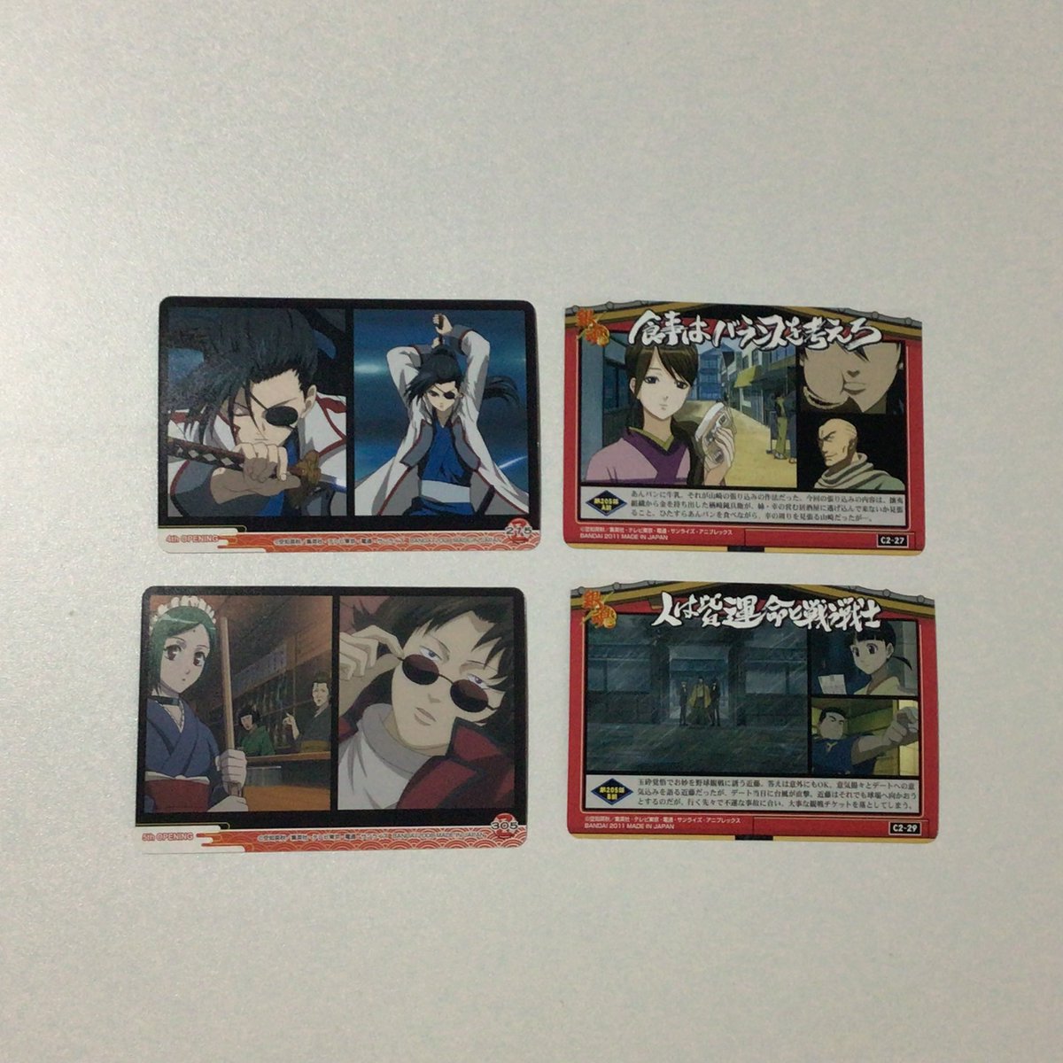 f0rground's tweet photo. ꒰ พร้อมส่ง ꒱°✩ 

♡ การ์ด / card  กินทามะ 
10฿ / pcs

หน้า / หลัง
1   2 
3   4 

💌 ค่าส่ง 30฿ เหมา ๆ

𓆩❤︎𓆪 #ตลาดนัดกินทามะ #ตลาดนัดGintama https://t.co/uMOXmsTDOL