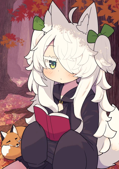 読書の秋…