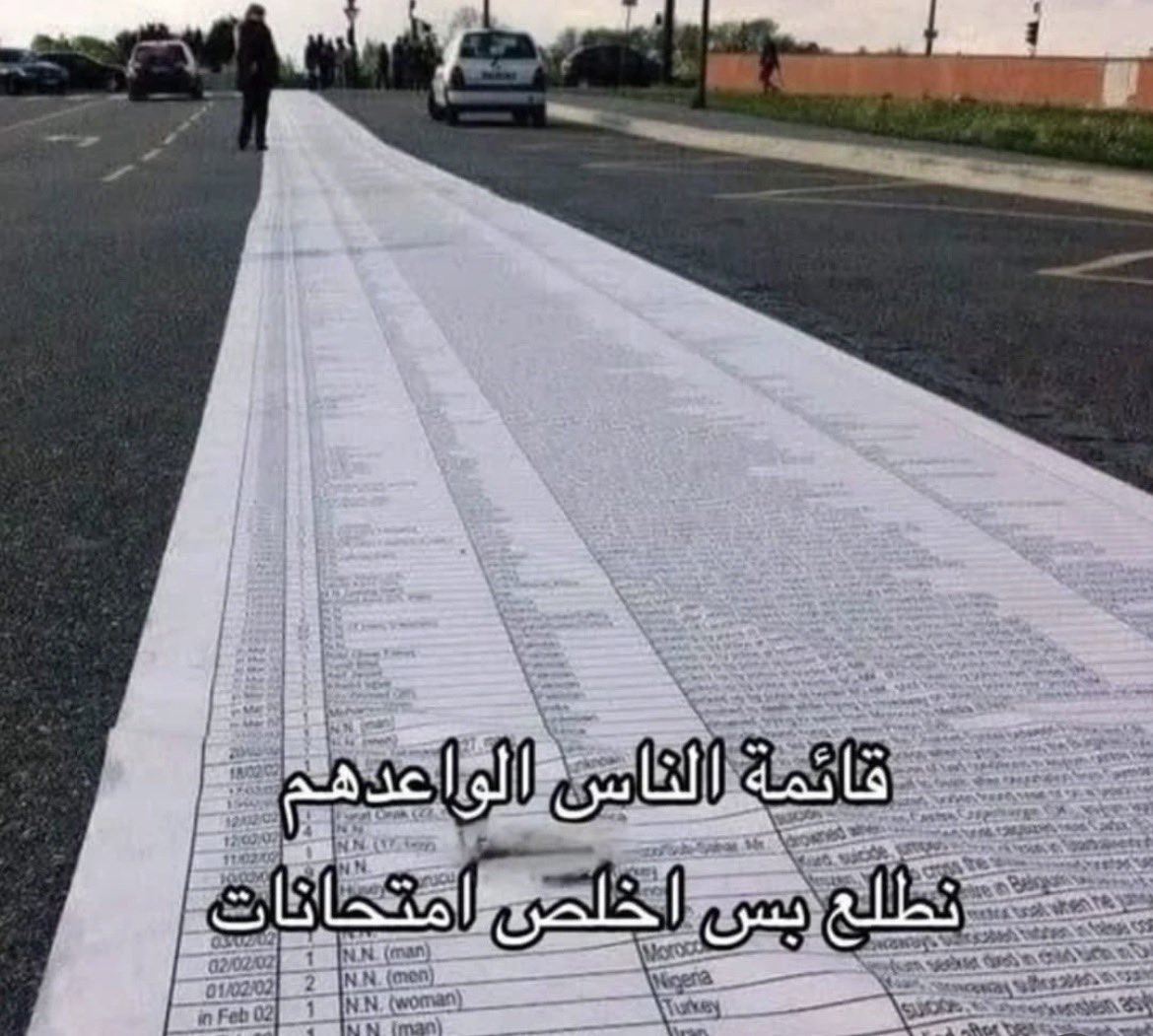 البندري🎀 (@as289_) on Twitter photo 