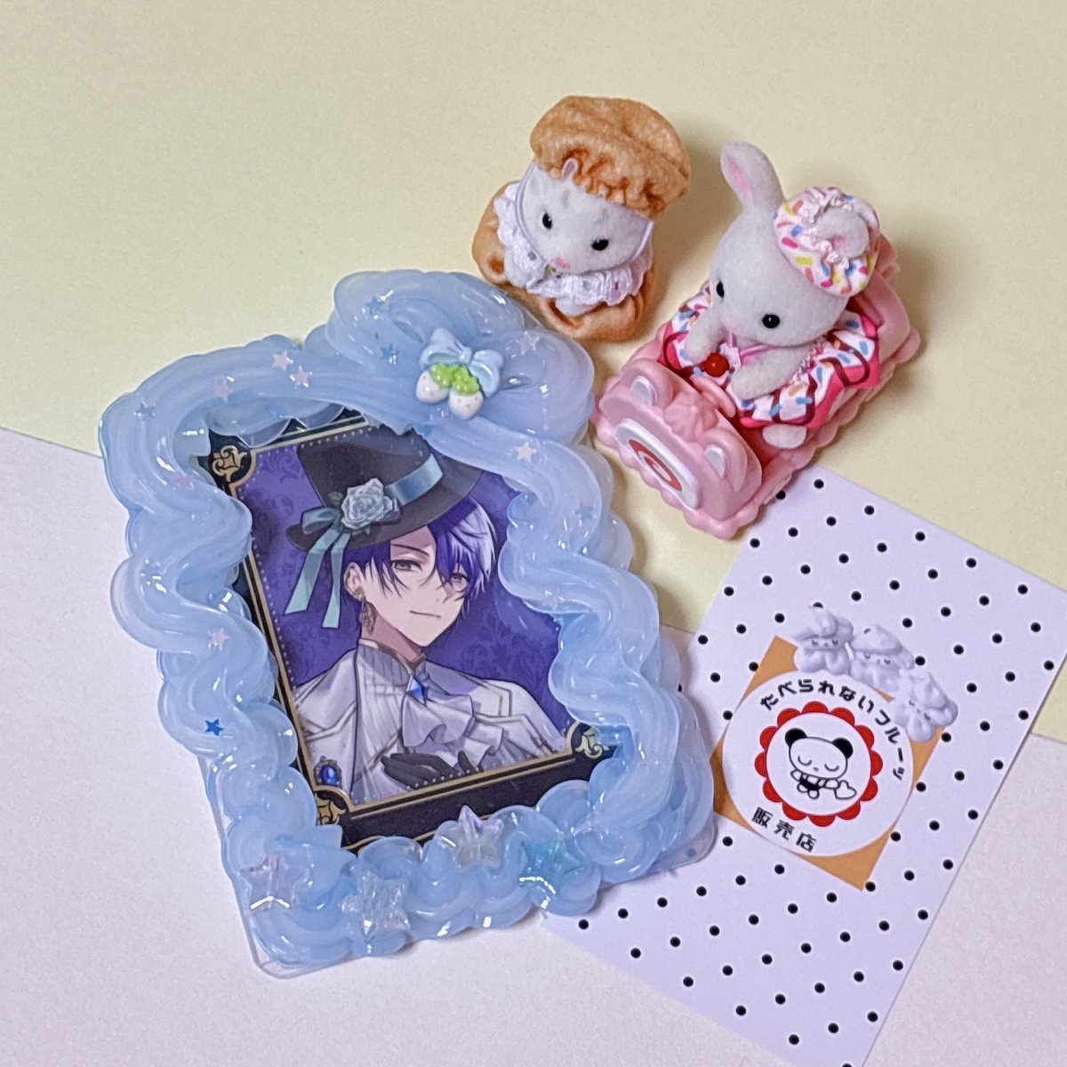 ウレシッピ on X