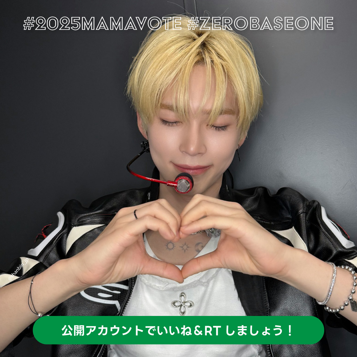 allhours ヒョンビン サインポラロイド サポラ 台湾公演 allhours