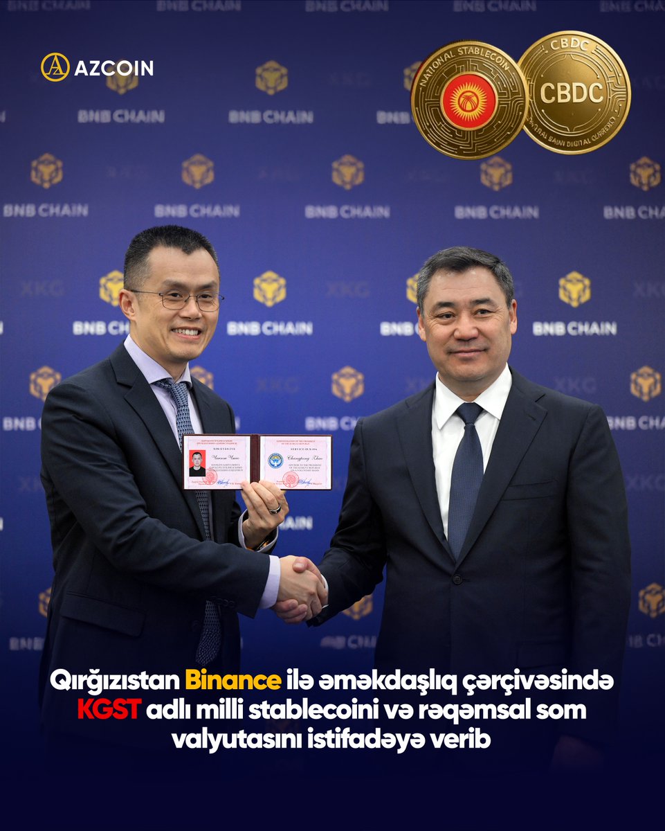 AzcoinAz's tweet photo. Qırğızıstan hökuməti Binance ilə əməkdaşlıq çərçivəsində milli stabilkoin – #KGST və rəqəmsal som valyutasını rəsmi şəkildə istifadəyə verib 💰. Yeni token #BNB Chain üzərində işləyir və 1:1 nisbətində soma bağlıdır, bu isə onun dəyərinin sabit qalmasını təmin edir. https://t.co/ZQzNFzp5MJ