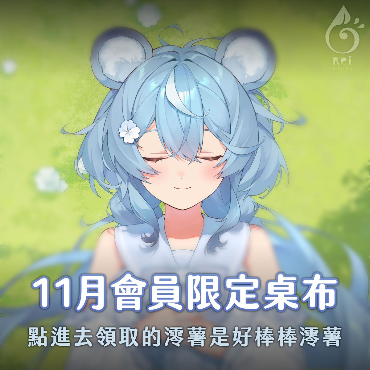 いわし (@iwashi____111) / Posts / X