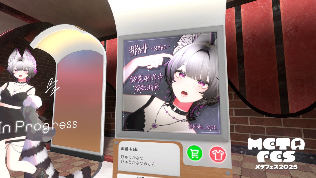 ★ 桔梗様 ★ 桔梗 (@kikyou_mr) / Posts / X