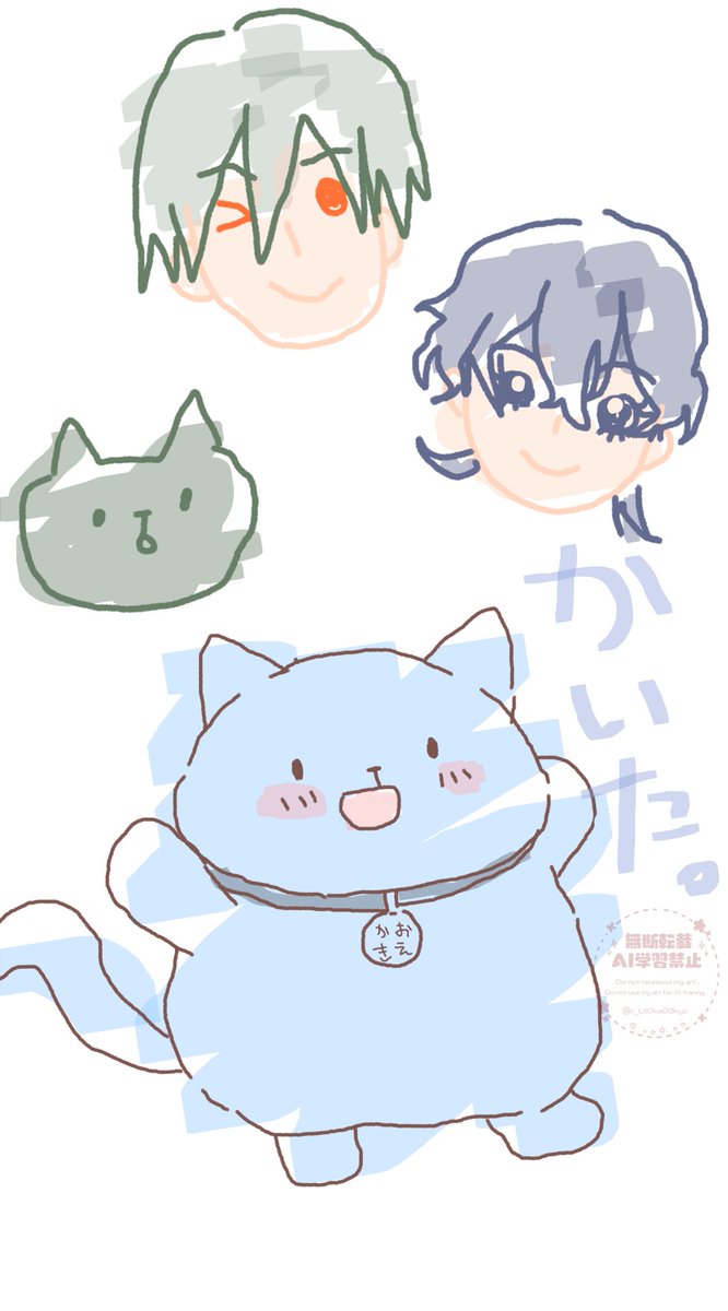 プリンちゃん（感謝） 柚🍊ぐろぱに行った森の妖精 (@yuzu711) / Posts / X