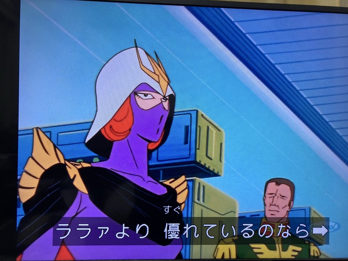 ヒロノリ様リクエスト NORINORI on X