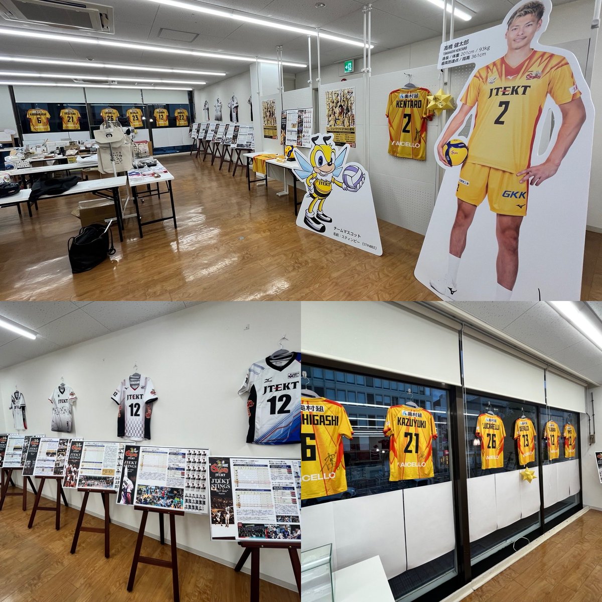 SHIBASAKI選手ジャージ 背番号10 undo-rowa_cs03556