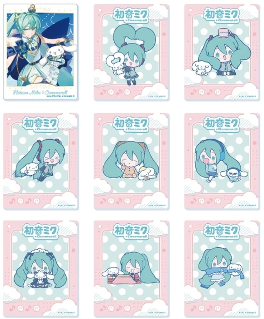 バラまとめ両方可vocaloidトレーディングカードセット バラまとめ両方