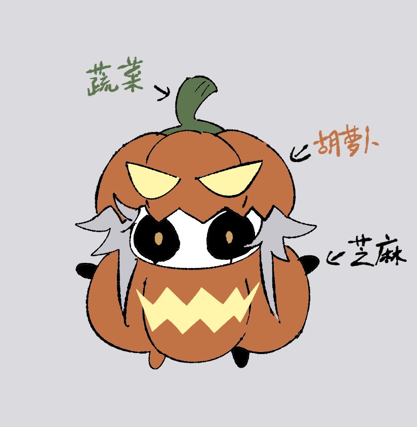 #thefreakcircus #pierrot #怪胎马戏团
#怪诞马戏团