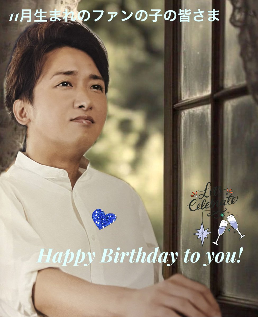 ❤️嵐コダック公式写真　大野智　ナイスな心意気 ❤️嵐コダック公式写真 大野智 ナイスな心意気 ❤️嵐公式コダック