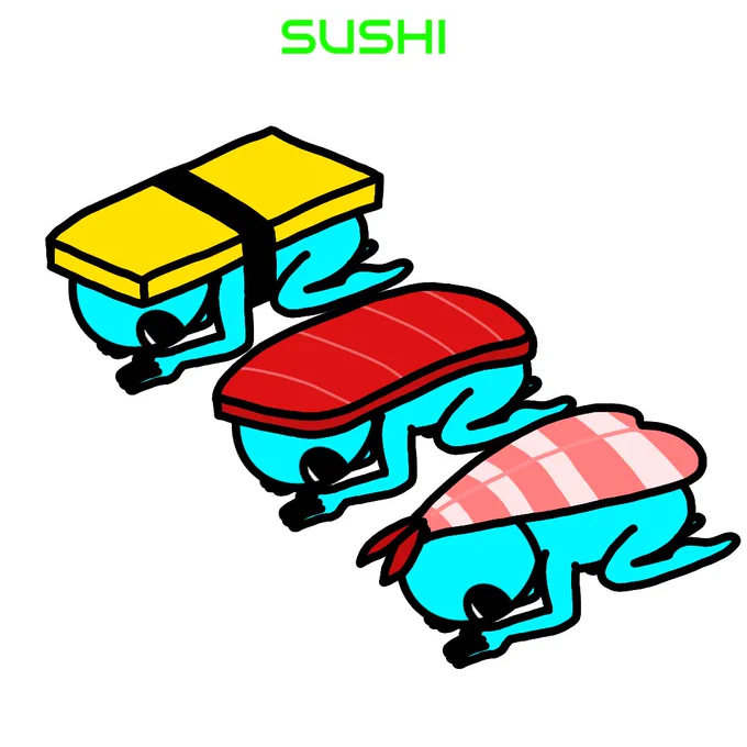 らくがき 11/1は『寿司の日』 美味しいから食べてください #らくがき #イラスト #寿司の日