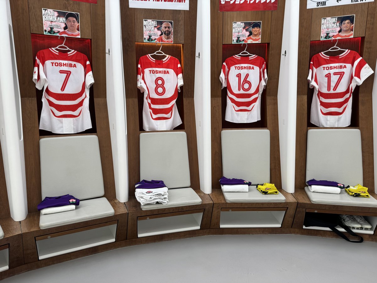 日本ラグビーフットボール協会 on X