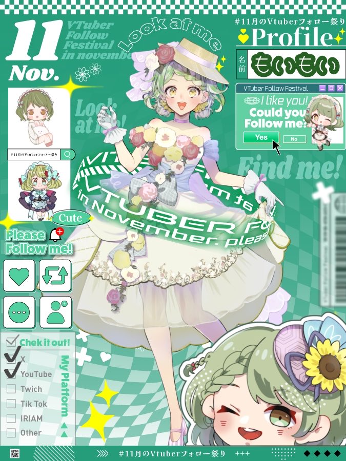 もいもい🍙🟢 (@moymoyradio) / Posts / X