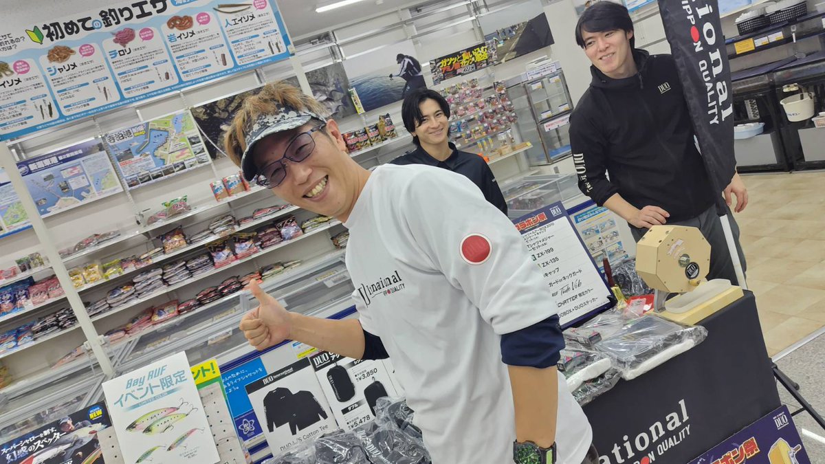 メジャー ZX Spectrum - Wikipedia