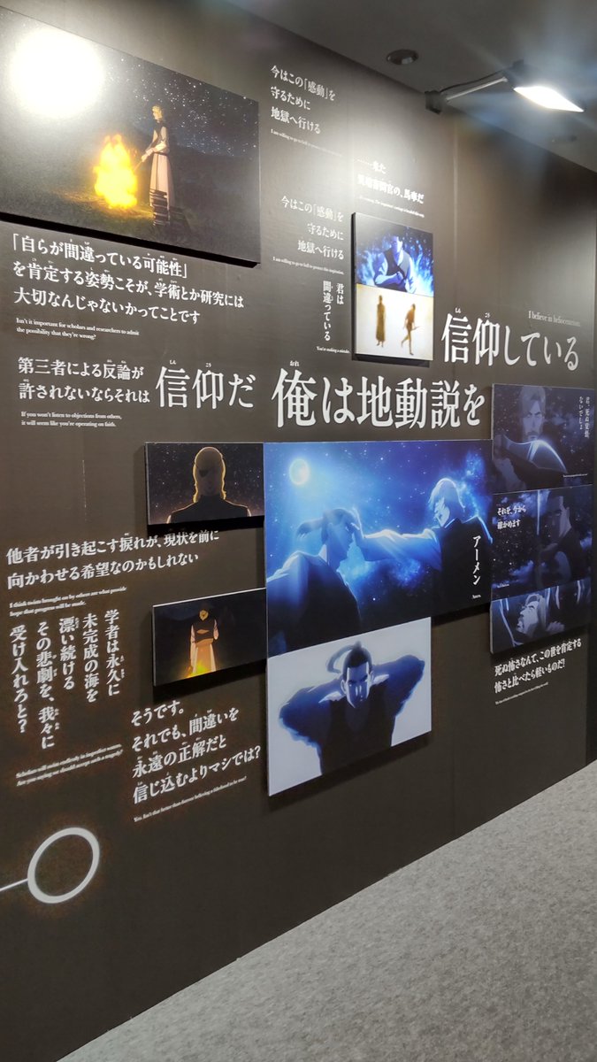 月夜氷華 (@wIQ3orHYmM5KWd6) / Posts / X