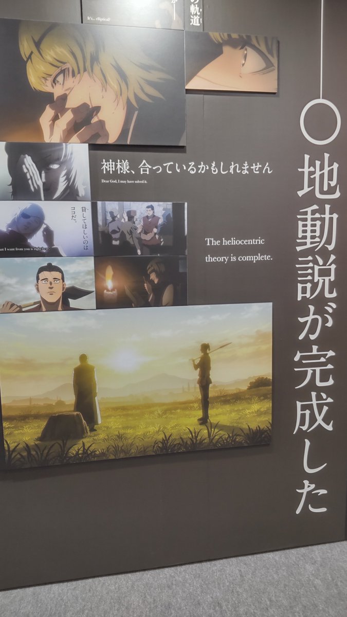 月夜氷華 (@wIQ3orHYmM5KWd6) / Posts / X