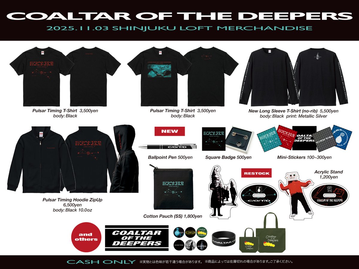 chiffon (@chiffon_jp) / Posts / X